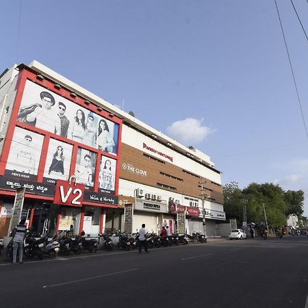 Hotel Clove Bijāpur Zewnętrze zdjęcie